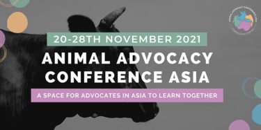 “Animal Advocacy Conference Asia 2021” Japan Networking Hour