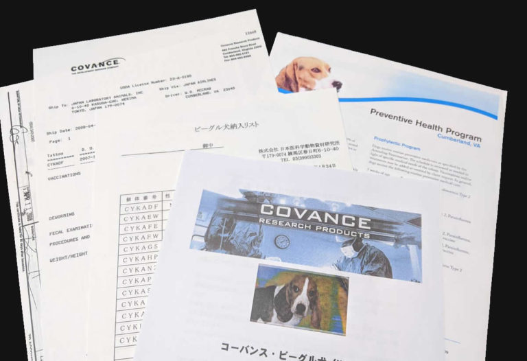 Japan Laboratory Animals,Inc.　bankruptcy　COVANCE dogs importer